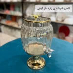 فروش عمده کلمن شیشه ای پایه دار گوزنی