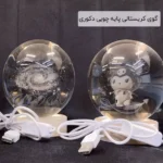 فروش عمده گوی کریستالی پایه چوبی دکوری