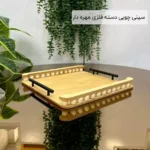 فروش عمده سینی چوبی دسته فلزی مهره دار