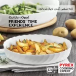 فروش عمده تابه بیـضی گلدن اوپال تریانون