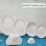 فروش عمده سرویس غذاخوری 26 پارچه شمل