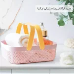 فروش عمده سبد ارگانایزر پلاستـیکی ایکیا