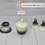 فروش عمده ست فنجان قهوه خوری و قندان