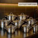 فروش عمده سرویس قابلمه 10 پارچه استیل