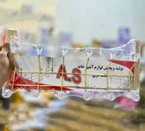 فروش عمده چوب لباسی پشت دری 12 شاخه A.S