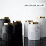 فروش عمده گلدان بلور طوق طلایی اطلس
