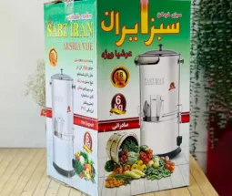 فروش عمده سبزی خردکن گرد 6 کیلویی SABZIRAN