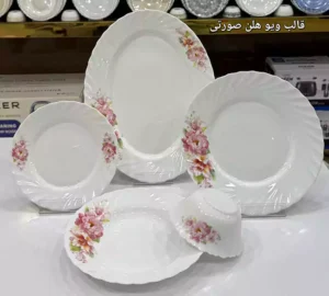 فروش عمده سرویس غذاخوری 25 پارچه ویو هلن صورتی