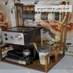 فروش عمده استند چوبی دو طبقه اسپرسو