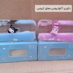 فروش عمده دکوری آکواریومی معلق کرومی