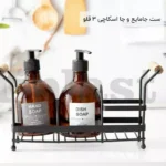 فروش عمده ست جامایع و جا اسکاچی 3 قلو