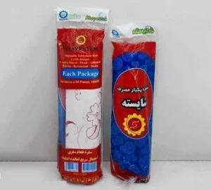 فروش عمده سفره یکبار مصرف 400 گرمی شایسته