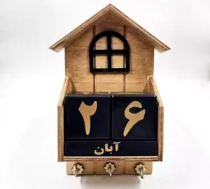 فروش عمده جاکلیدی تقویم دار طرح شقایق