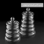 پخش لوازم آشپزخانه و ظروف پذیرایی عامری